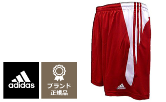 adidas(アディダス)サッカーパンツ