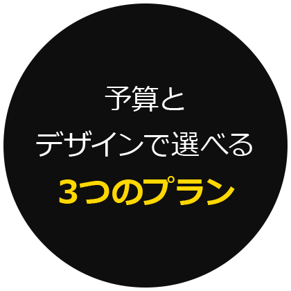 セミオーダーで00円台からオリジナルサッカーユニフォームを製作 サッカーユニフォーム フットサルのチームオーダーならv Eleven