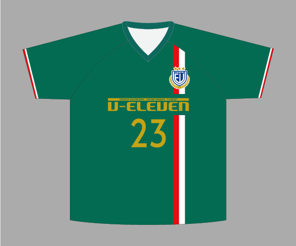 SPT27STGR